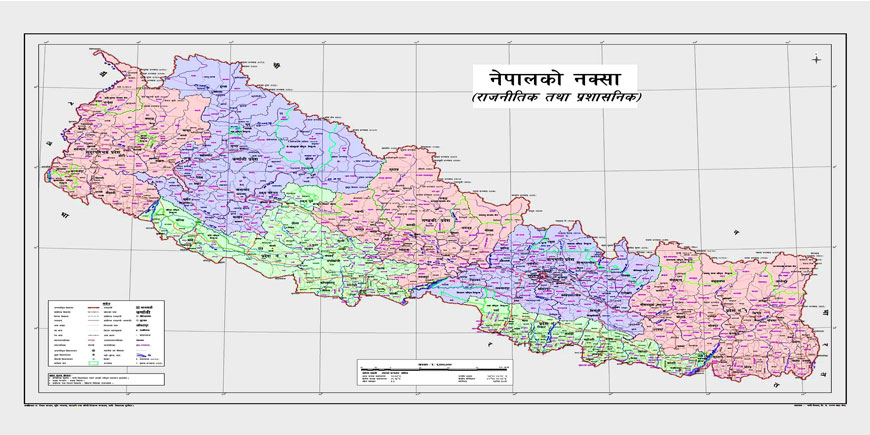 Nepal General Information