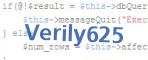 verification code