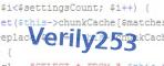 verification code