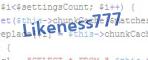 verification code