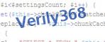 verification code