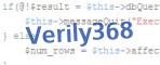 verification code