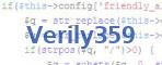 verification code